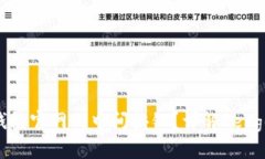 如何使用Ledger钱包官网的中间按钮？详解Ledger钱
